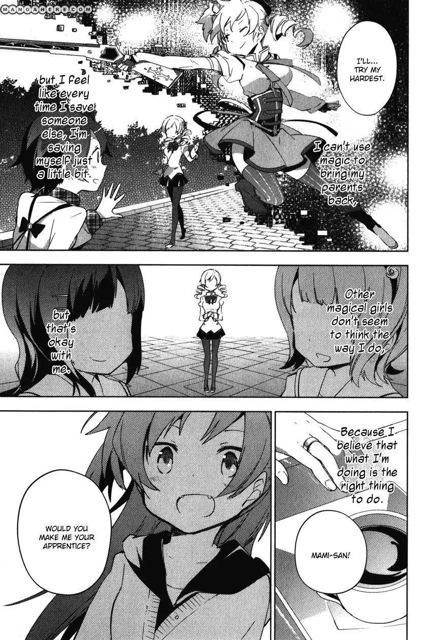 Mahou Shoujo Madoka Magica - The Different Story Chapter 9 11